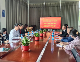 關(guān)懷企業(yè)發(fā)展，龍巖市科技局現(xiàn)場(chǎng)交流會(huì)順利召開